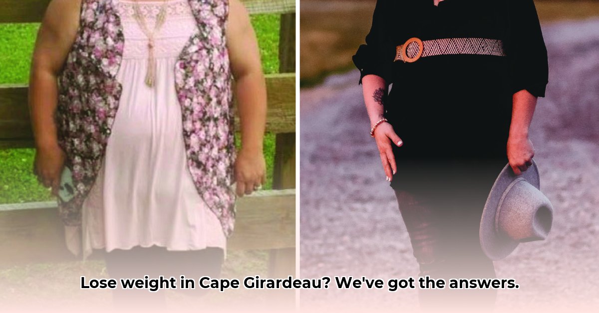 weight-loss-cape-girardeau-mo